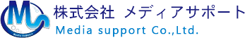 株式会社メディアサポート